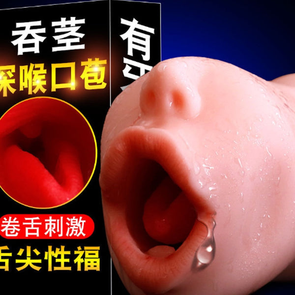 Realistic Male Masturbator Vagina Pocket Deep Throat Tongue Suck Sex Toys for Men