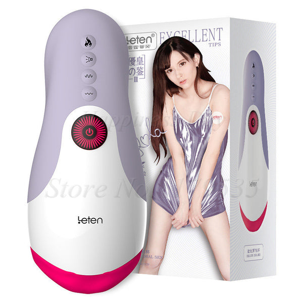 Powerful Vibrator Male Masturbator Penis Training Automatic Sucking Masturbation Cup Heating Blowjob Oral Sex Toys For Man